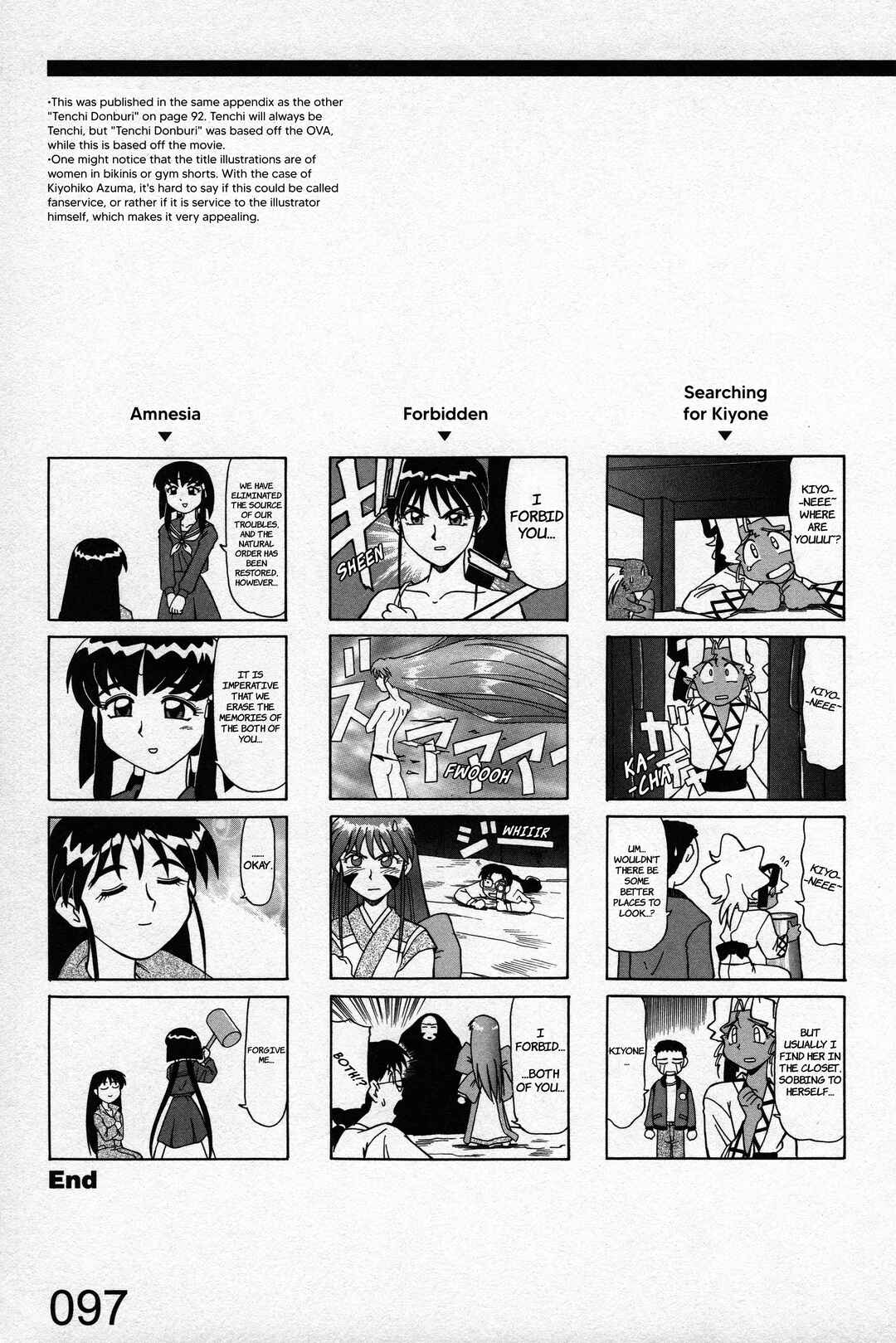 Page 7 Chapter 3 Azumanga Recycle