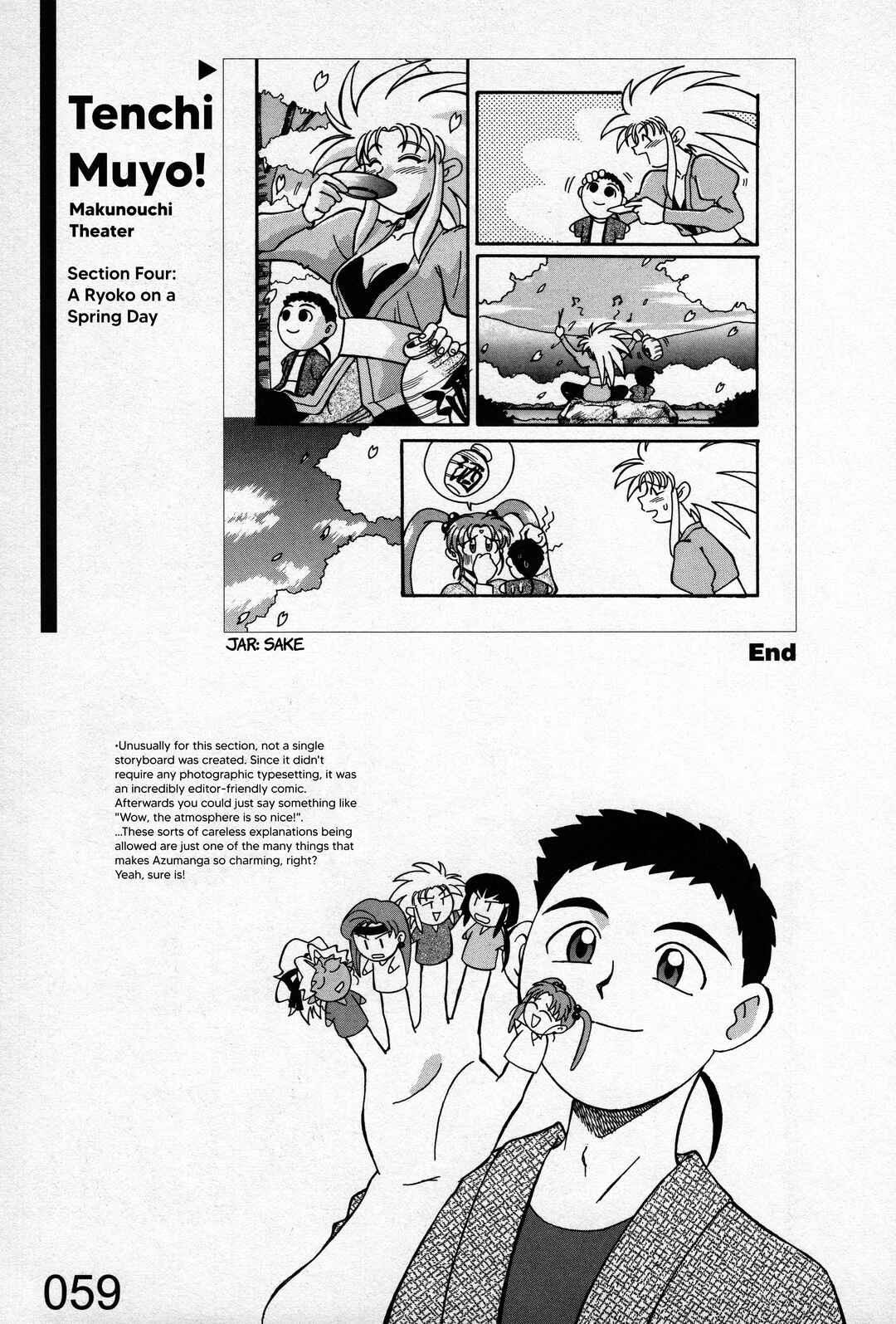 Page 13 Chapter 2 Azumanga Recycle