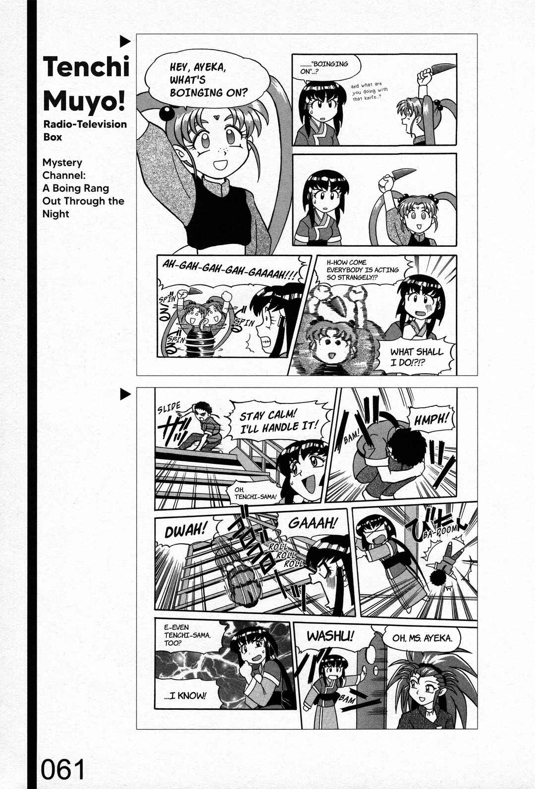 Page 15 Chapter 2 Azumanga Recycle