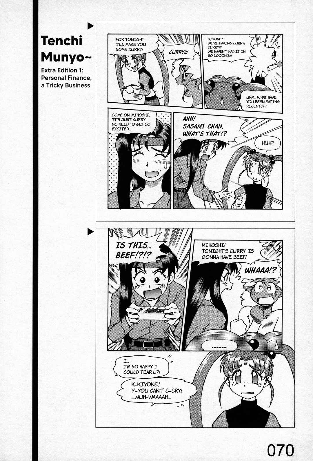 Page 24 Chapter 2 Azumanga Recycle