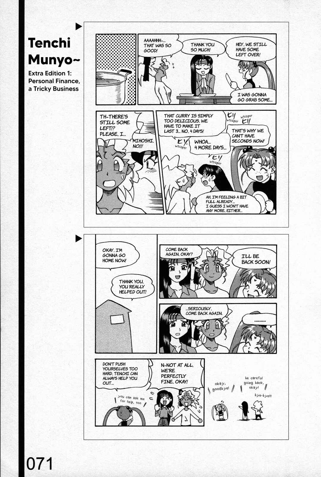 Page 25 Chapter 2 Azumanga Recycle