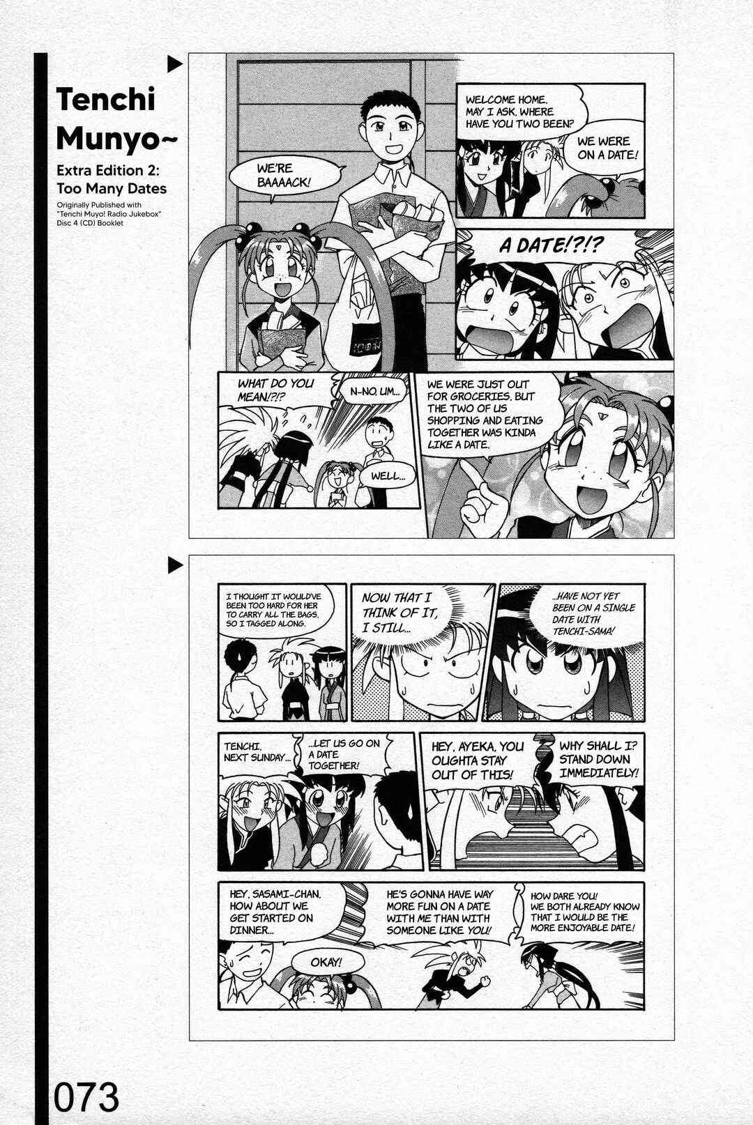 Page 27 Chapter 2 Azumanga Recycle