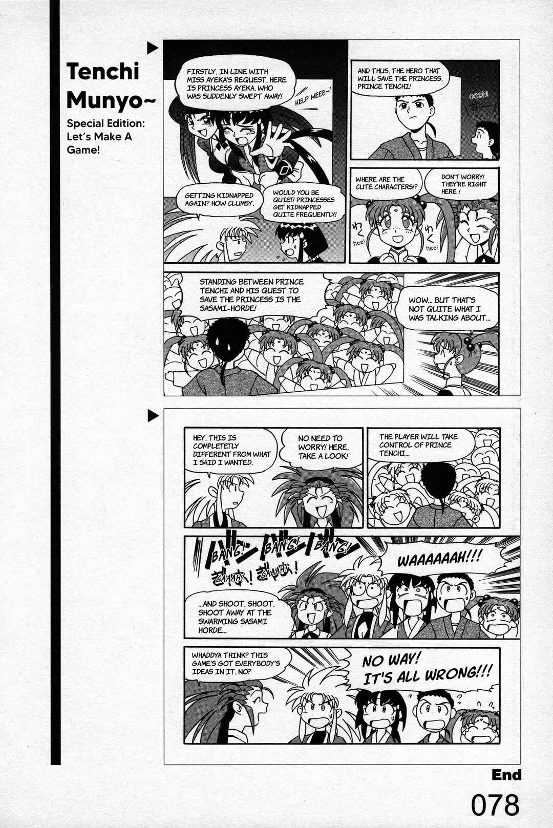 Page 32 Chapter 2 Azumanga Recycle
