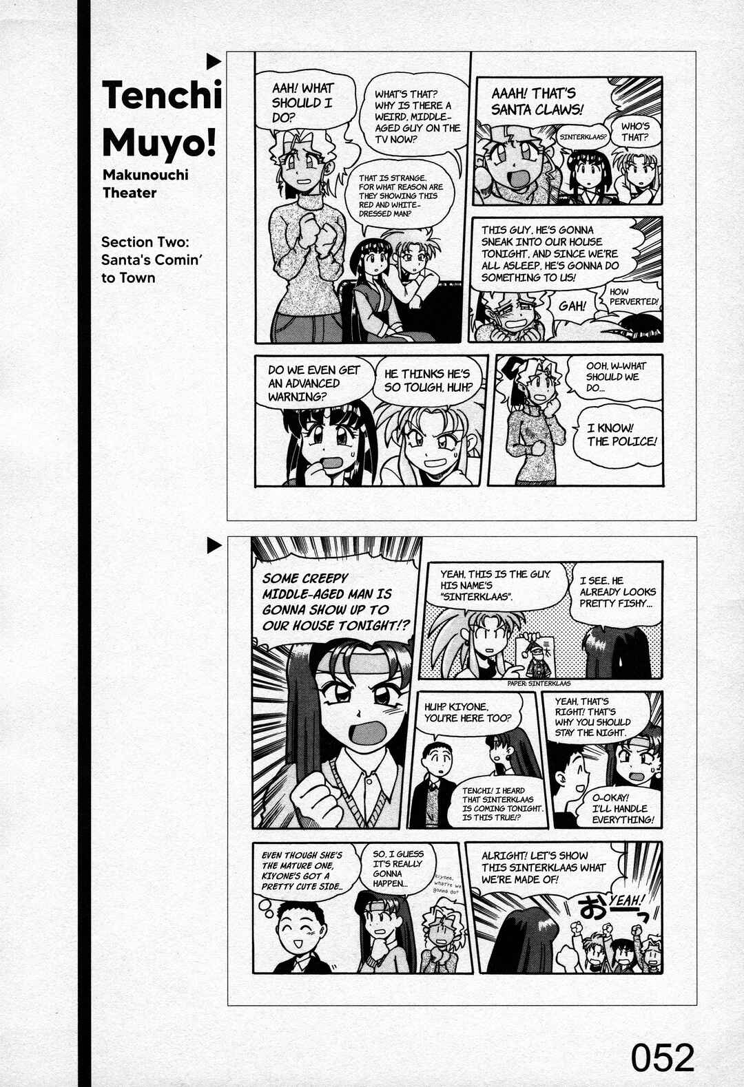 Page 6 Chapter 2 Azumanga Recycle