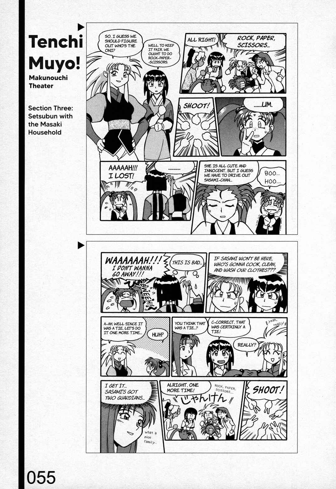 Page 9 Chapter 2 Azumanga Recycle
