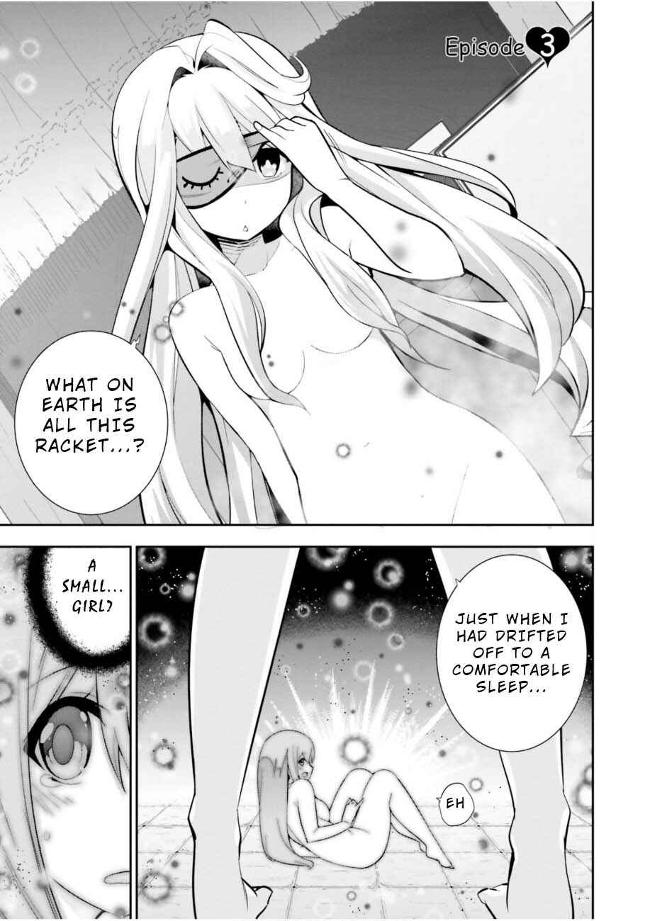 Page 1 Chapter 3 After School Bitchcraft