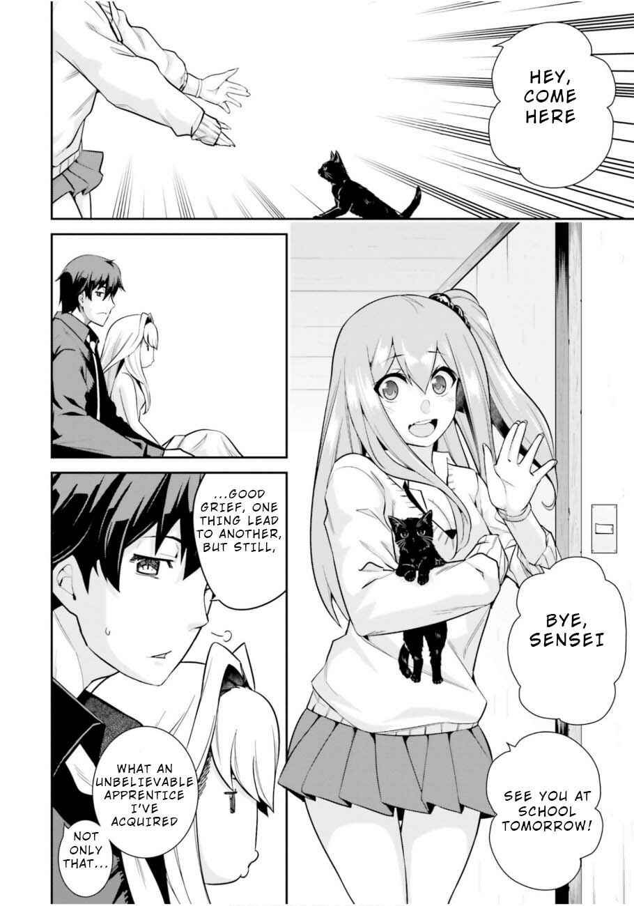 Page 10 Chapter 3 After School Bitchcraft