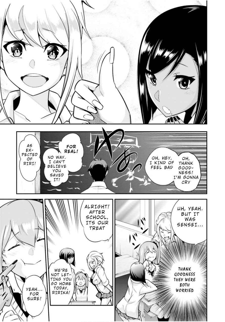 Page 13 Chapter 3 After School Bitchcraft