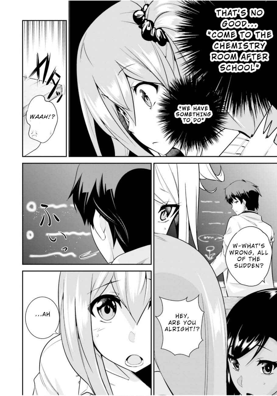 Page 14 Chapter 3 After School Bitchcraft