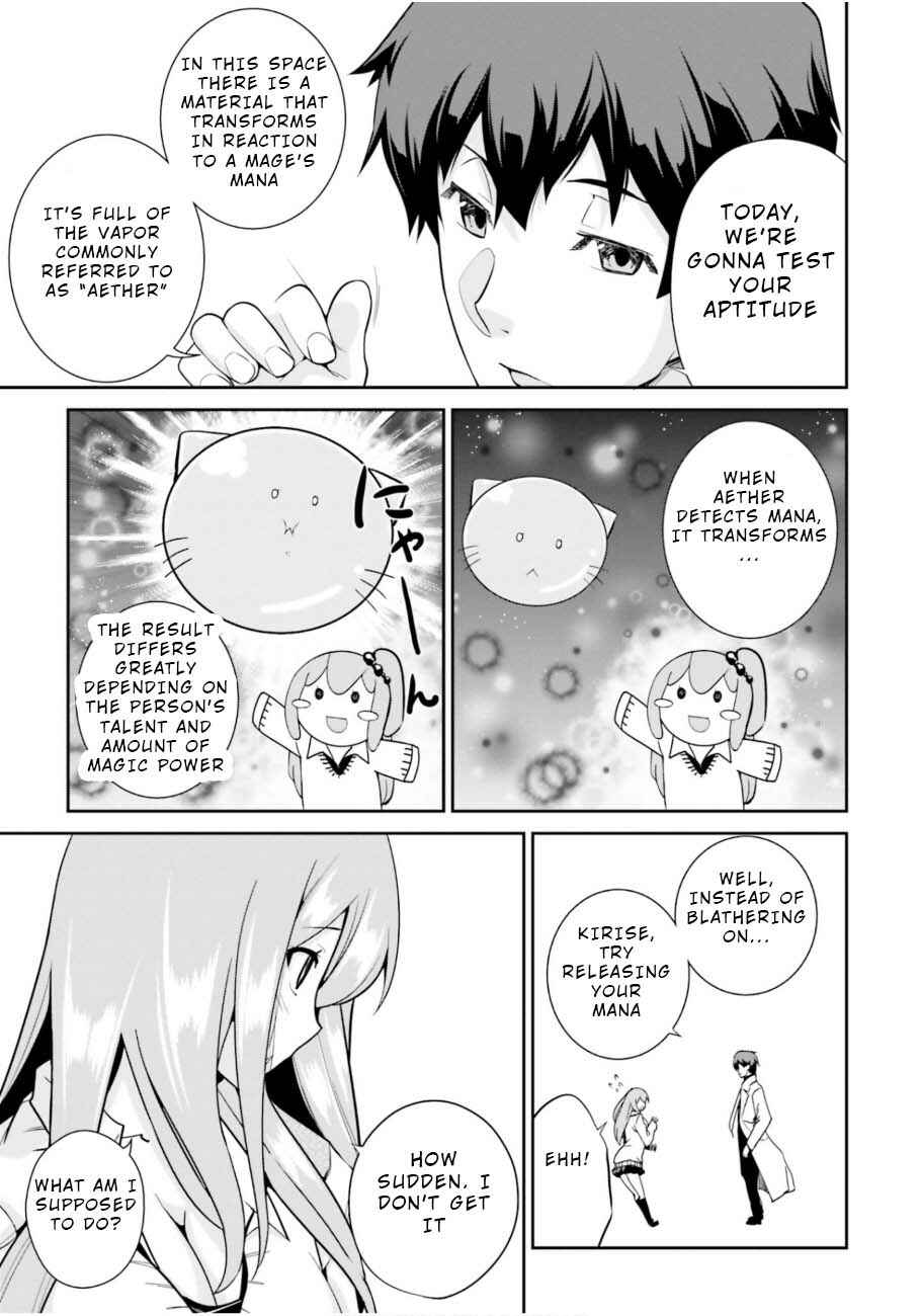Page 20 Chapter 3 After School Bitchcraft