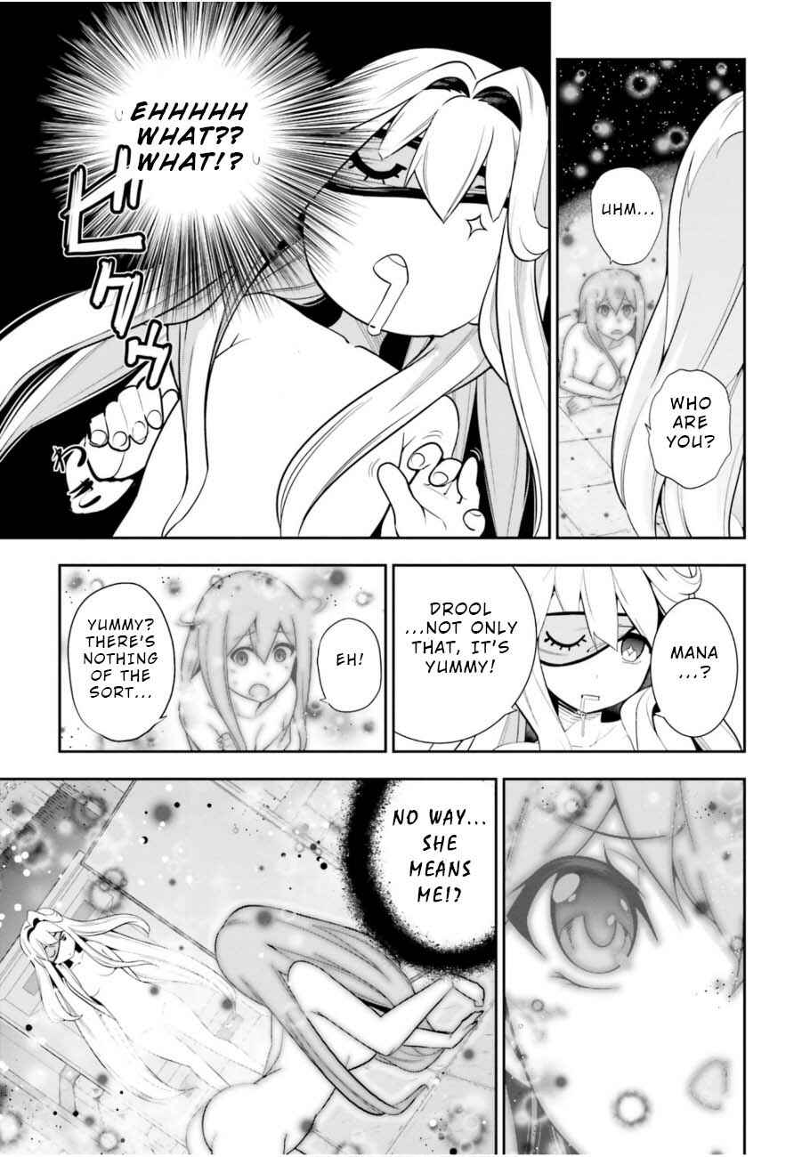 Page 3 Chapter 3 After School Bitchcraft