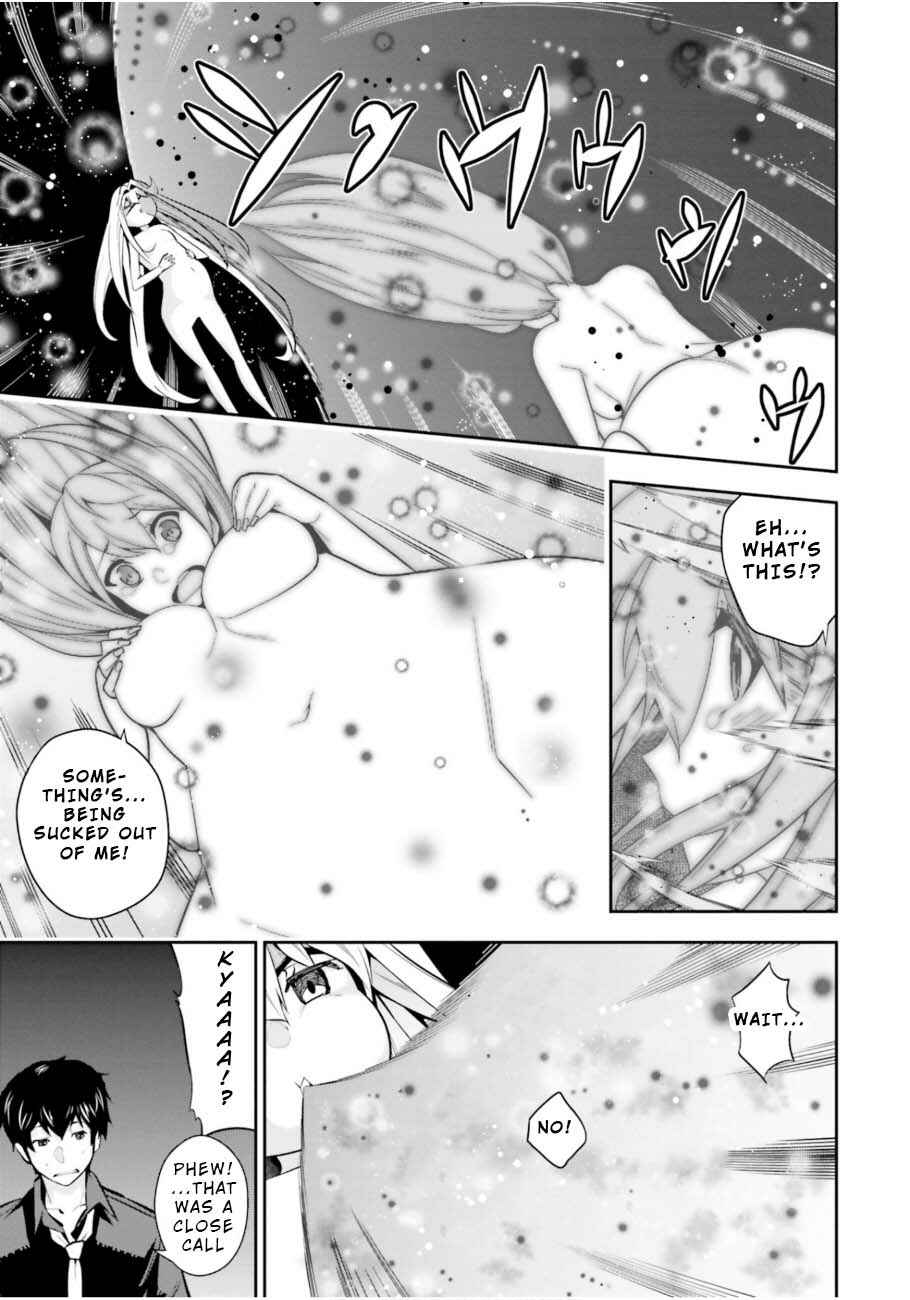 Page 5 Chapter 3 After School Bitchcraft