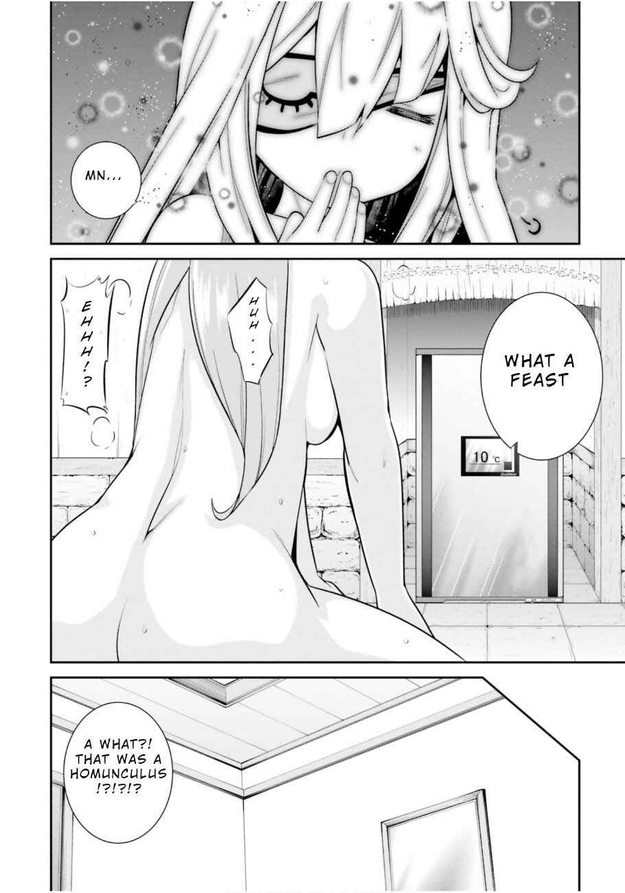 Page 6 Chapter 3 After School Bitchcraft