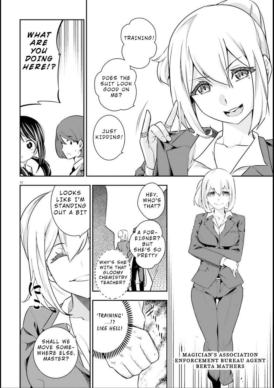 Page 10 Chapter 7 After School Bitchcraft