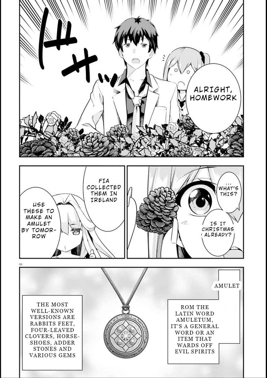 Page 4 Chapter 7 After School Bitchcraft