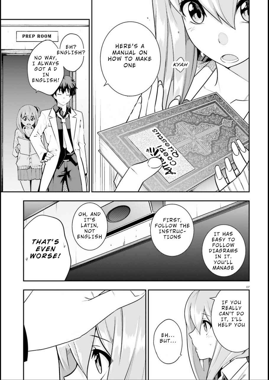 Page 5 Chapter 7 After School Bitchcraft