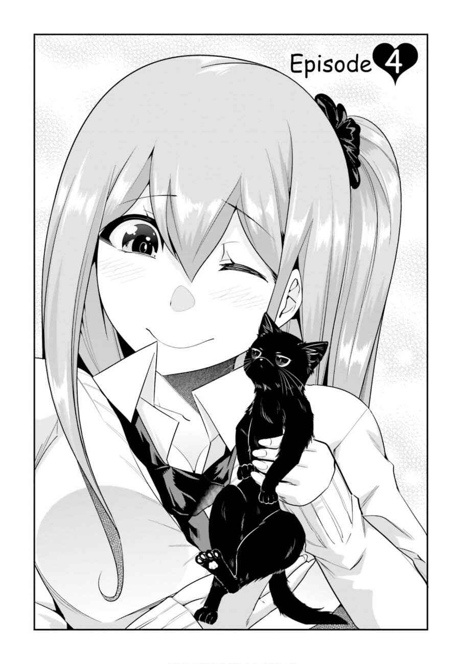 Page 1 Chapter 4 After School Bitchcraft