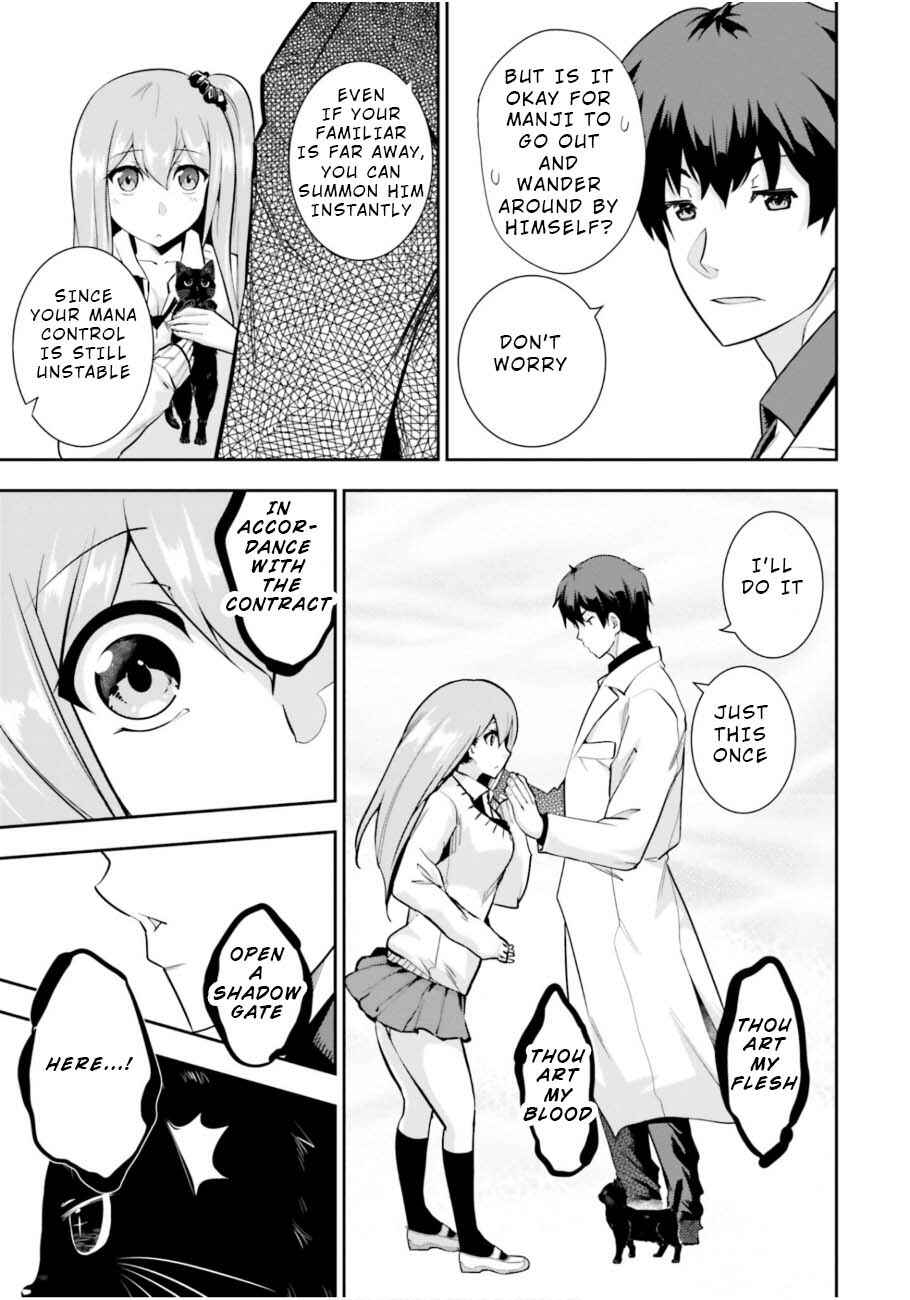 Page 21 Chapter 4 After School Bitchcraft