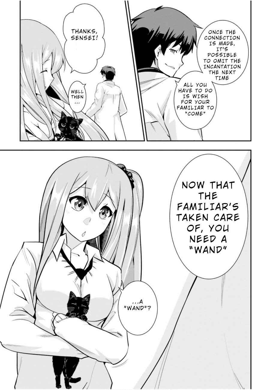 Page 23 Chapter 4 After School Bitchcraft
