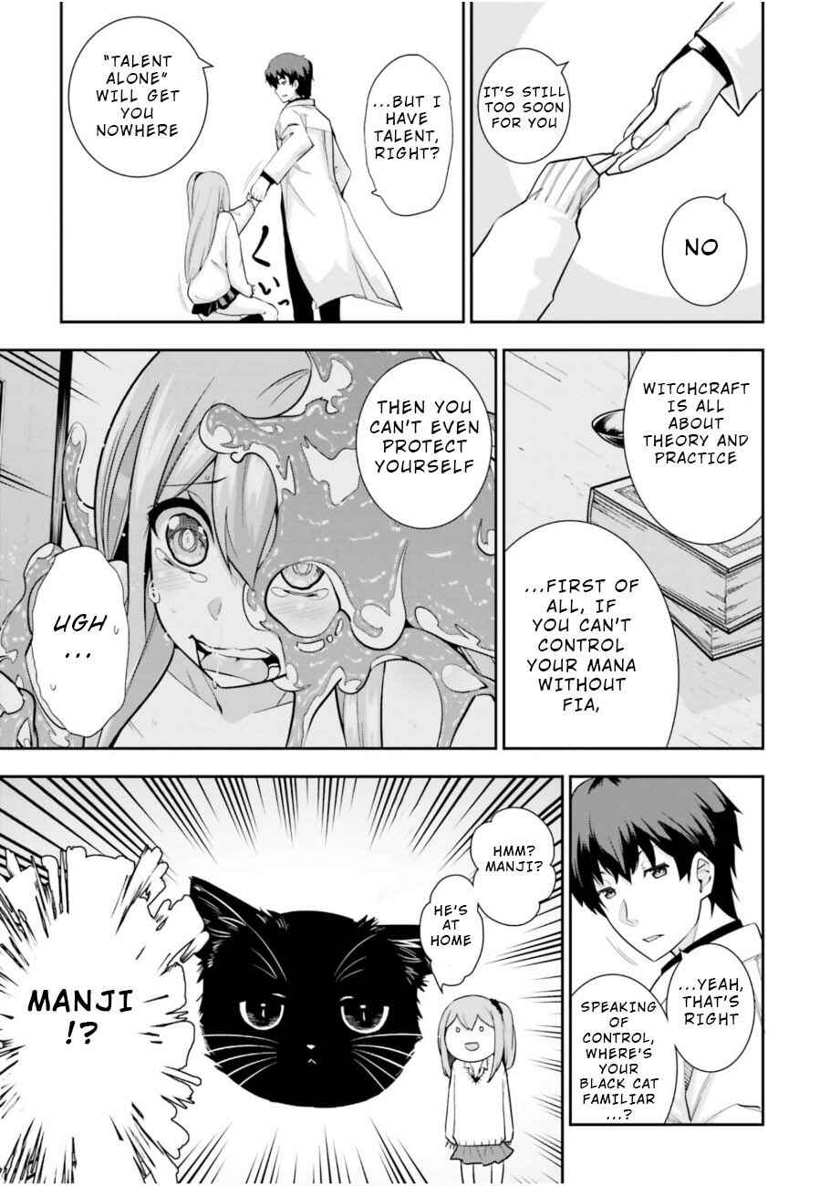 Page 5 Chapter 4 After School Bitchcraft