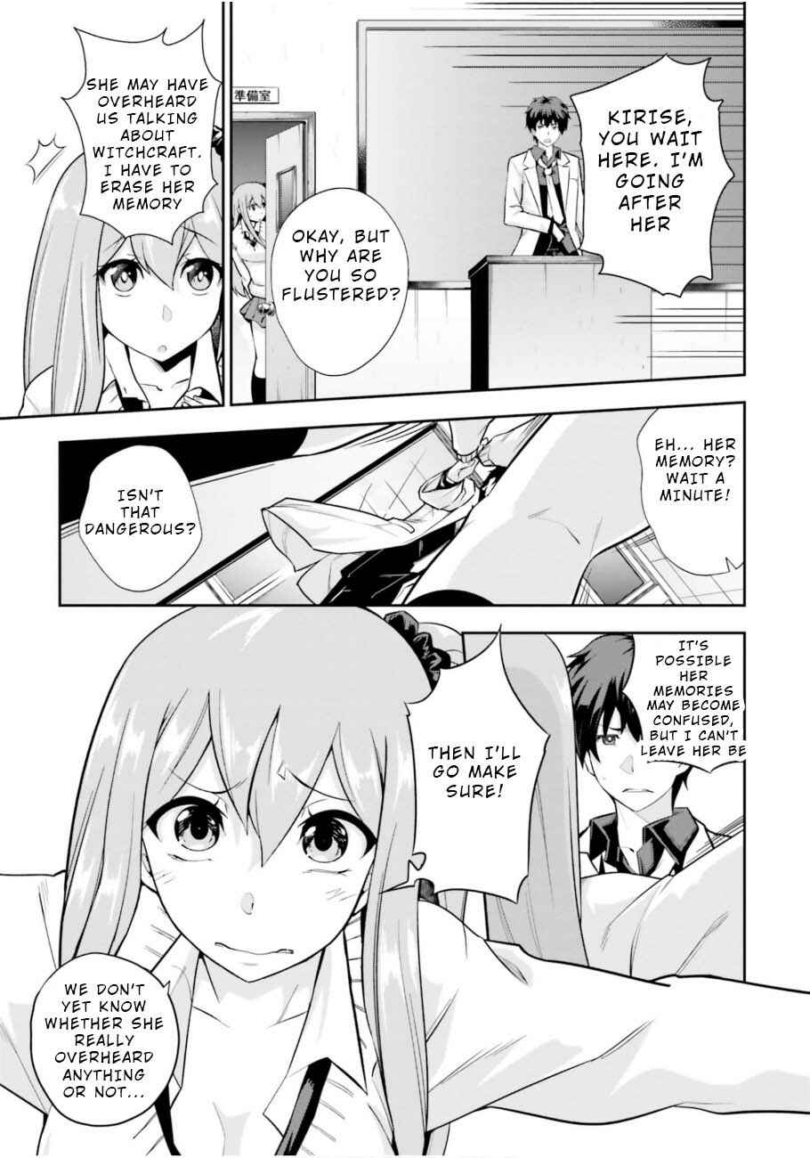 Page 7 Chapter 4 After School Bitchcraft