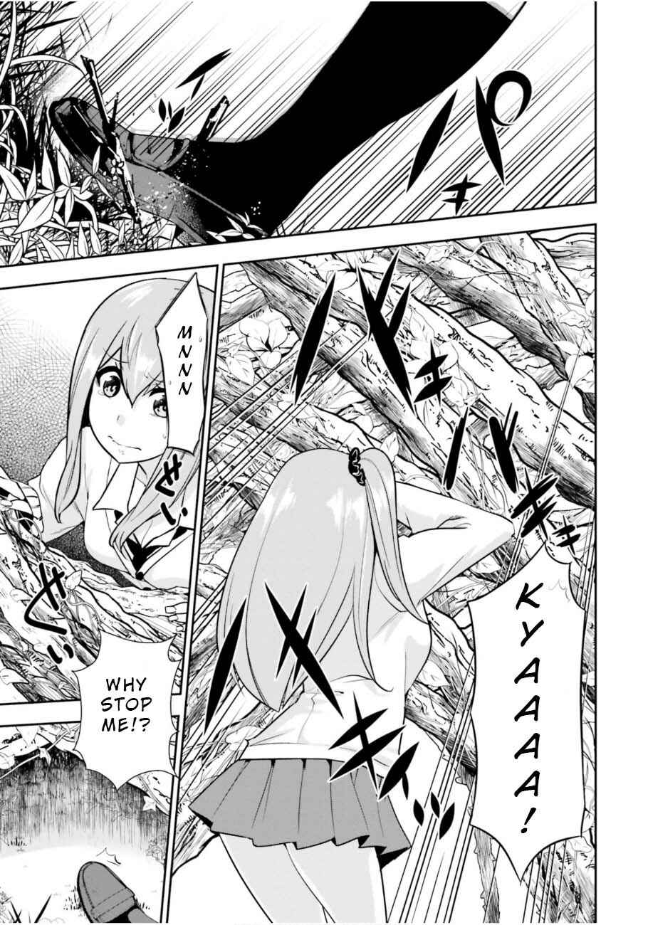 Page 13 Chapter 6 After School Bitchcraft