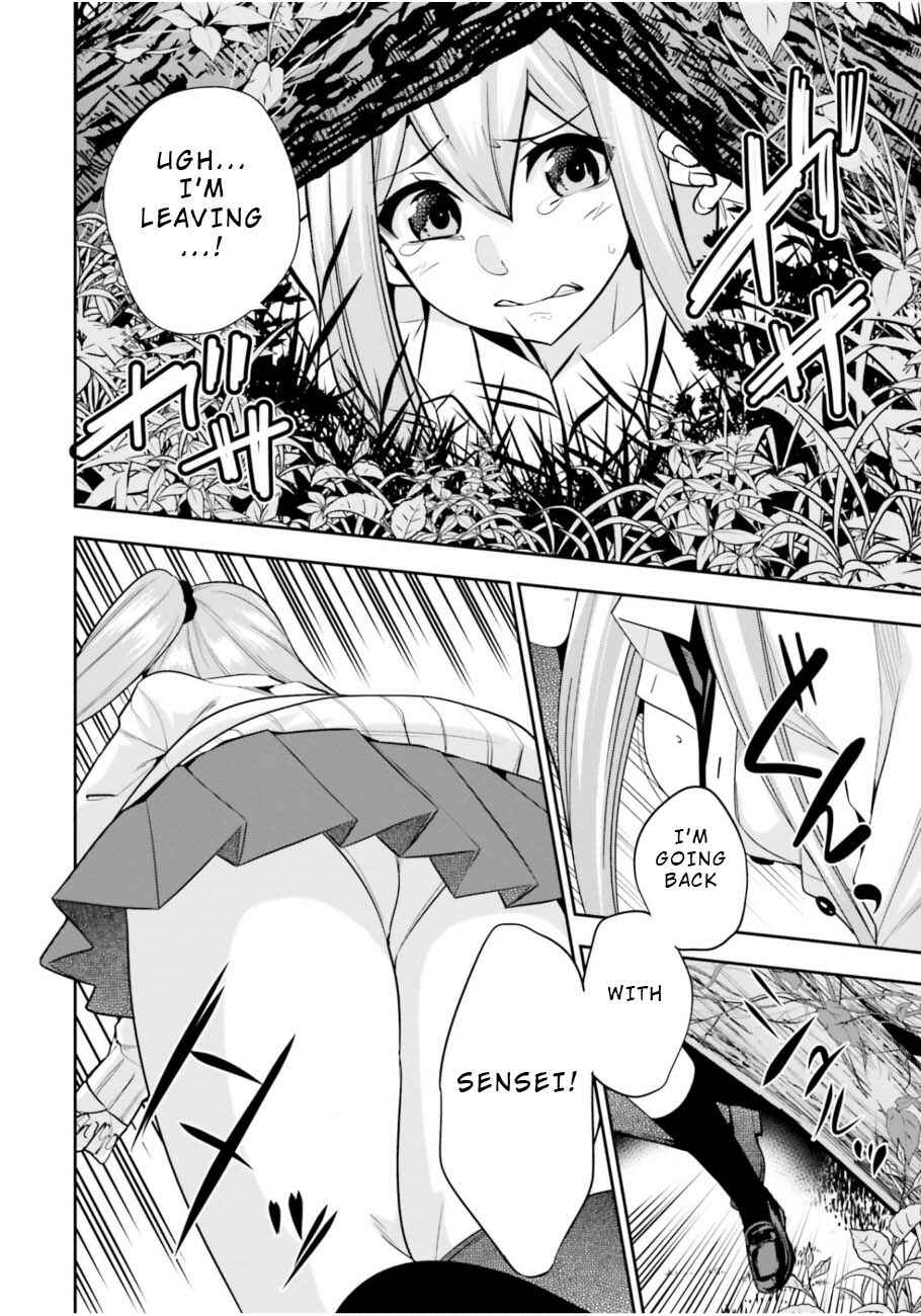 Page 14 Chapter 6 After School Bitchcraft