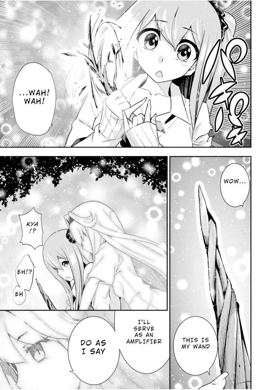 Page 21 Chapter 6 After School Bitchcraft