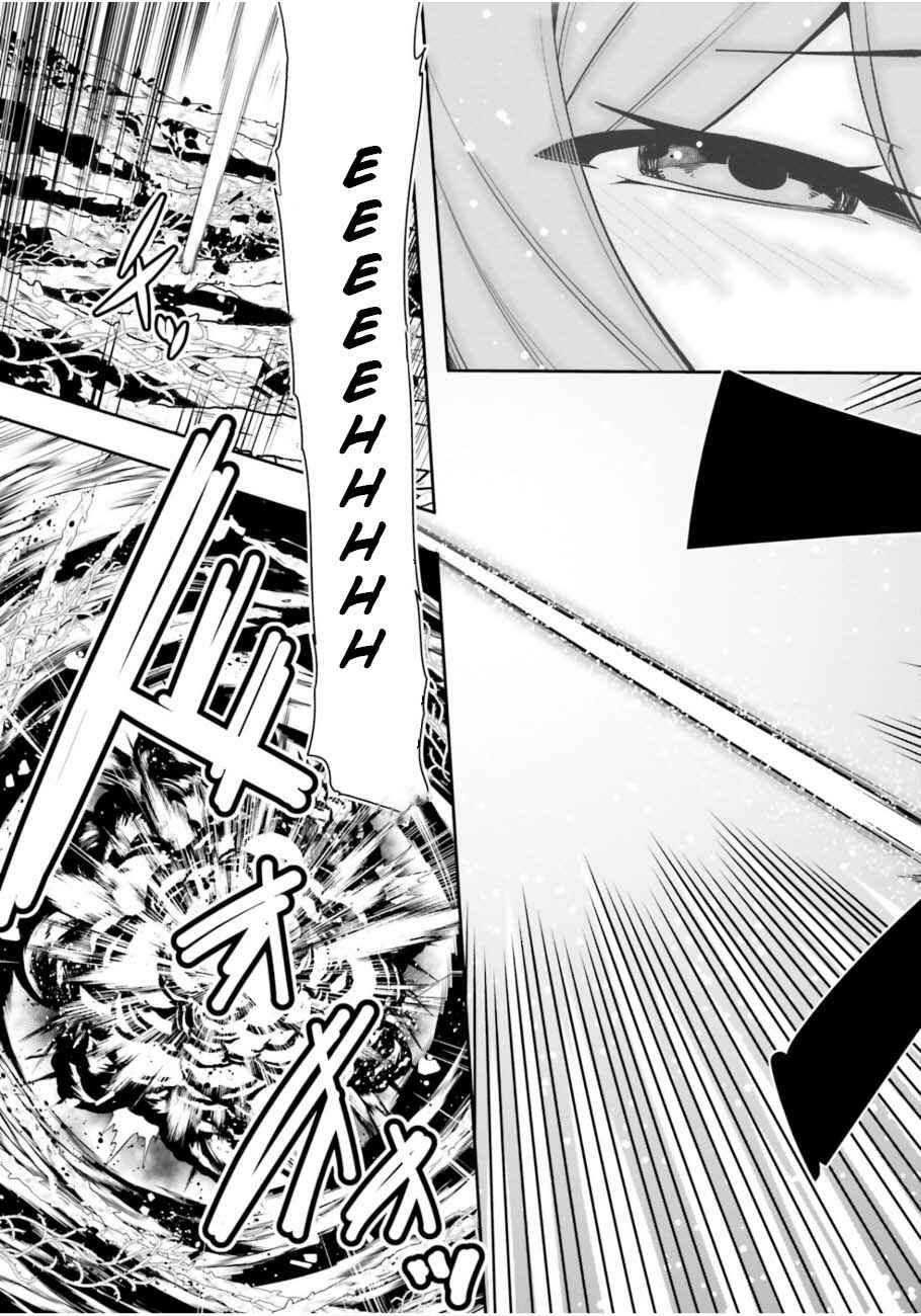 Page 25 Chapter 6 After School Bitchcraft