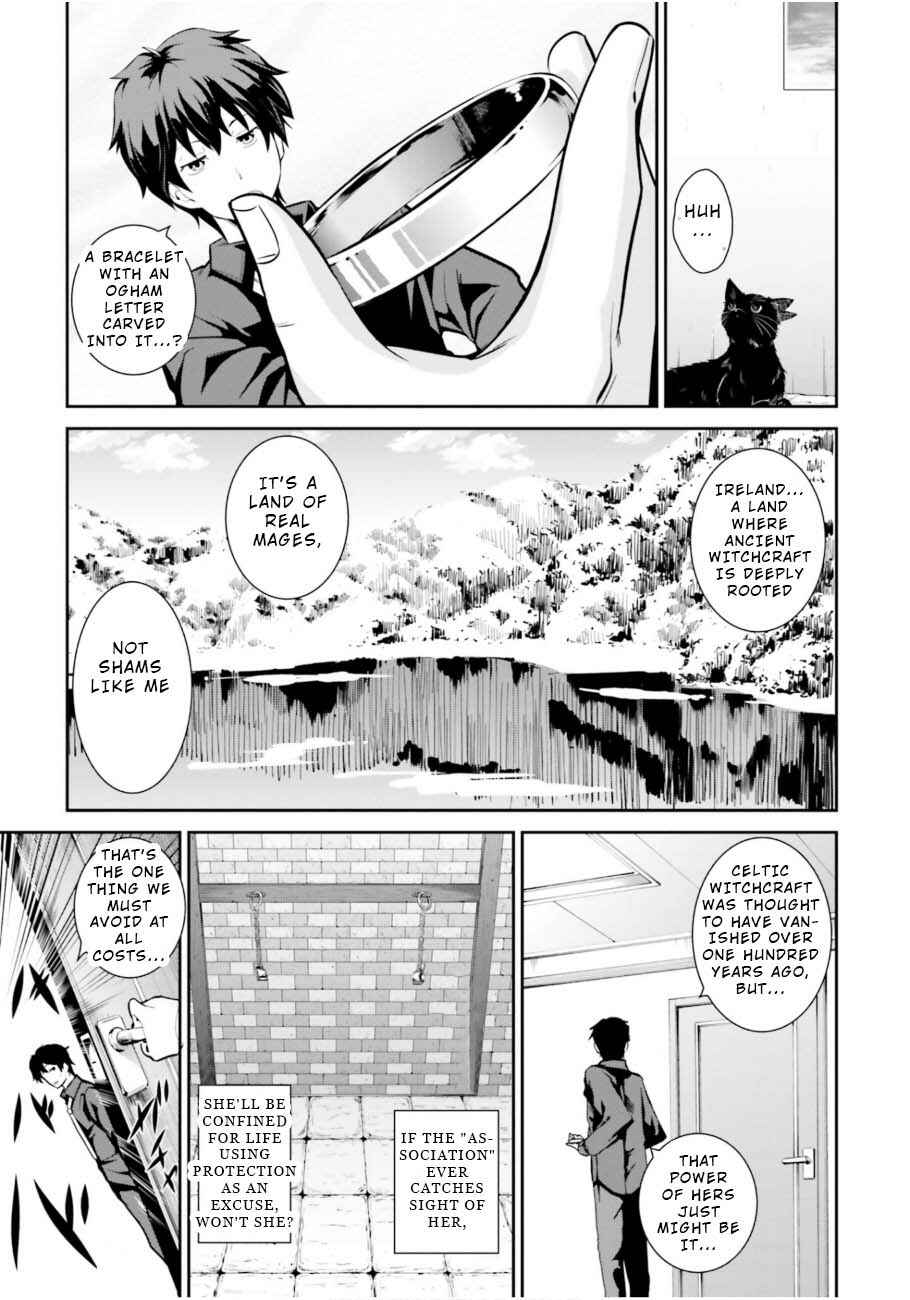 Page 13 Chapter 2 After School Bitchcraft
