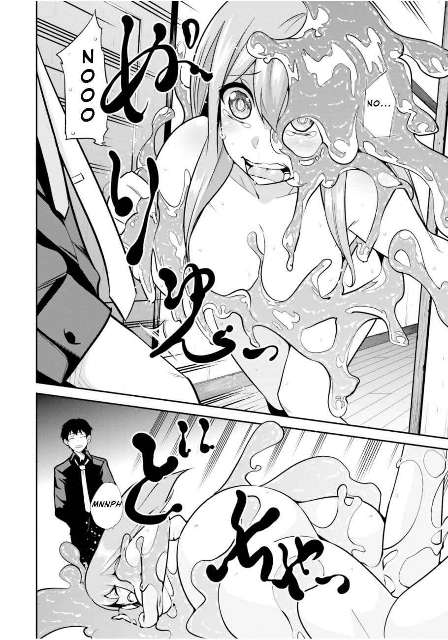 Page 14 Chapter 2 After School Bitchcraft