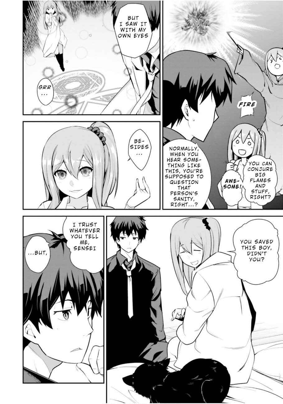 Page 4 Chapter 2 After School Bitchcraft