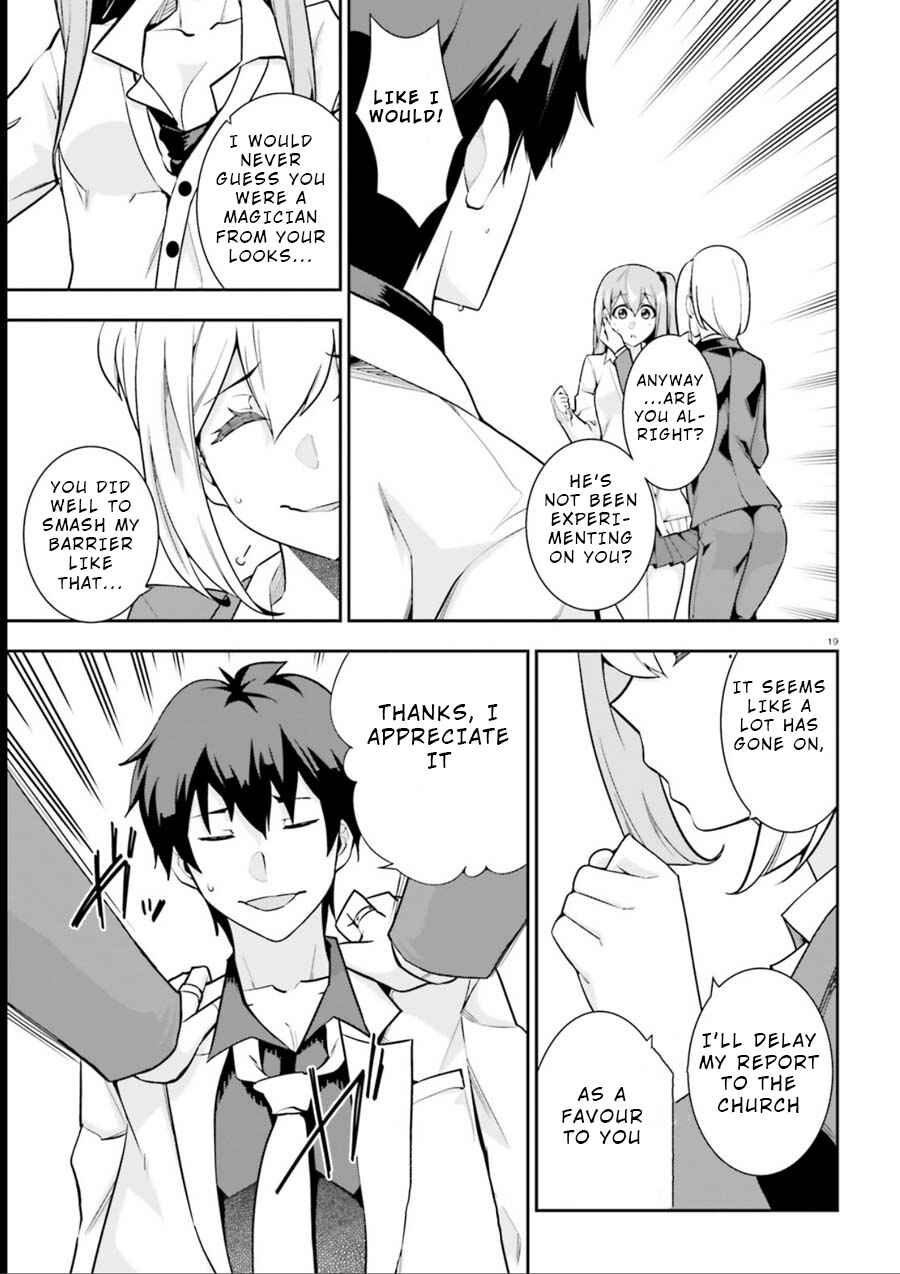 Page 19 Chapter 8 After School Bitchcraft
