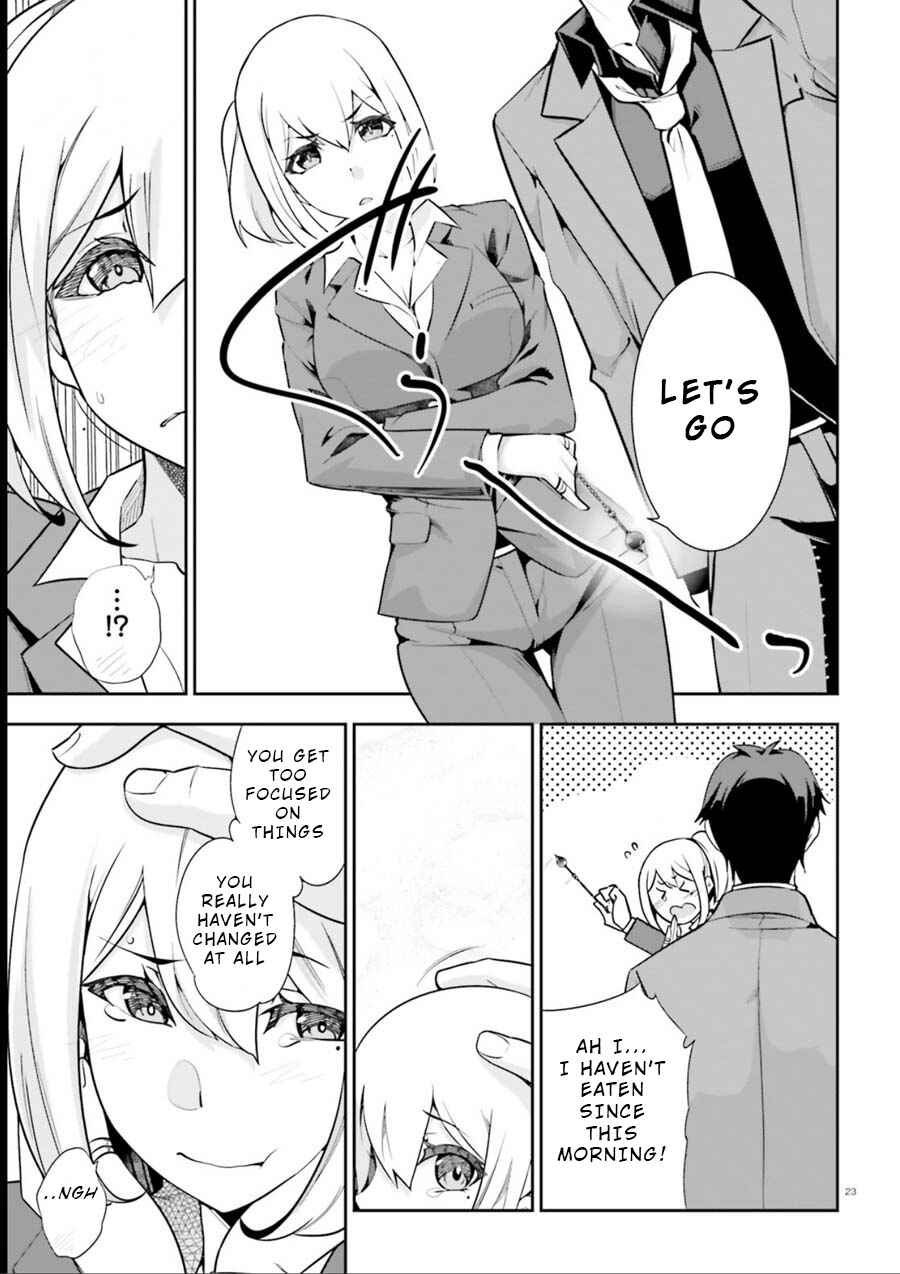 Page 23 Chapter 8 After School Bitchcraft