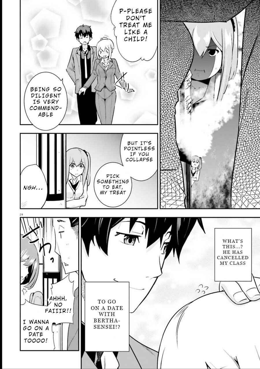 Page 24 Chapter 8 After School Bitchcraft