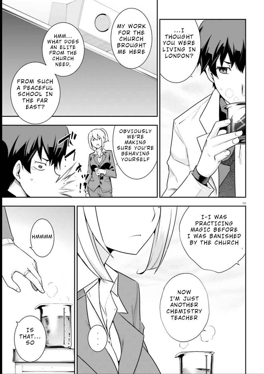 Page 3 Chapter 8 After School Bitchcraft