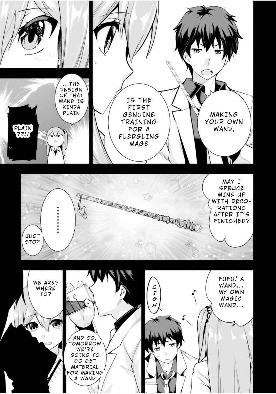 Page 11 Chapter 5 After School Bitchcraft