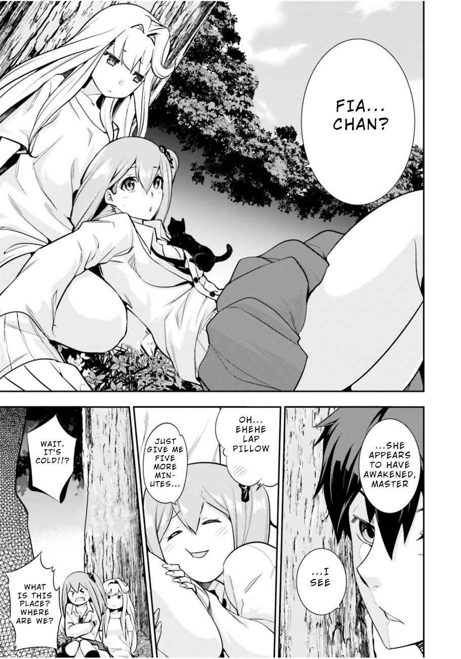Page 13 Chapter 5 After School Bitchcraft