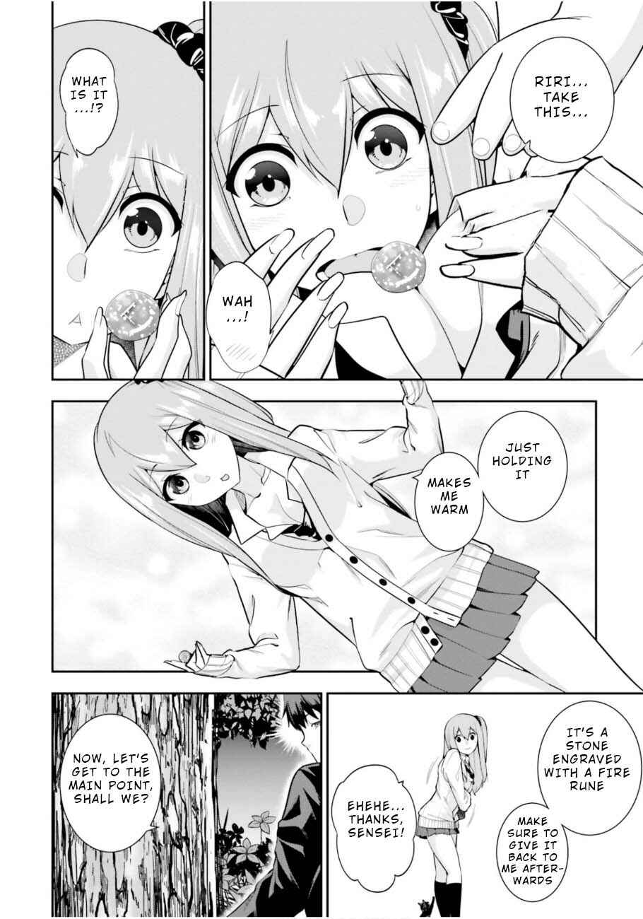 Page 15 Chapter 5 After School Bitchcraft