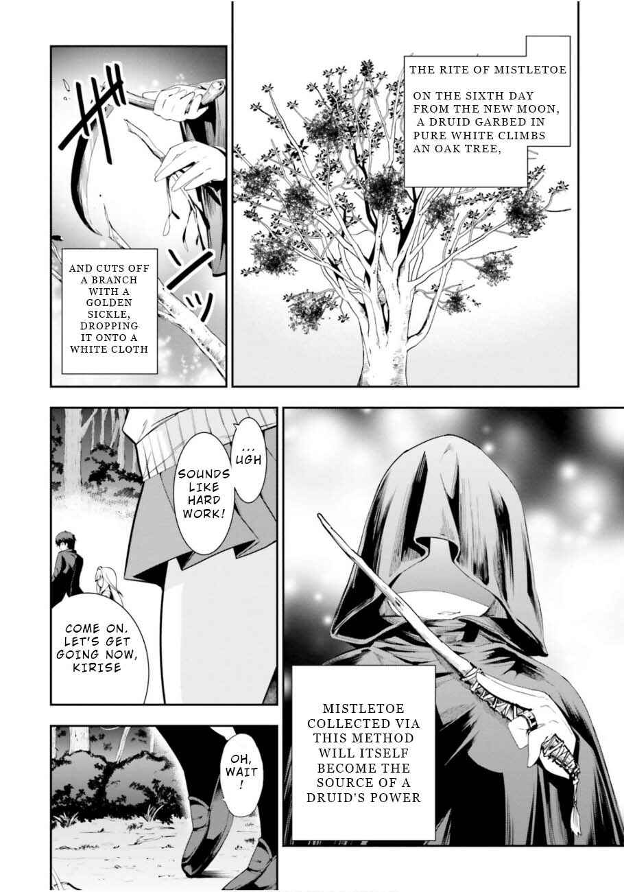 Page 17 Chapter 5 After School Bitchcraft