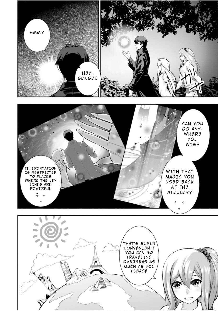 Page 19 Chapter 5 After School Bitchcraft