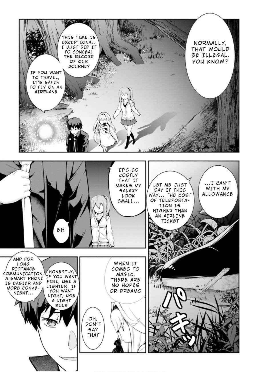 Page 20 Chapter 5 After School Bitchcraft