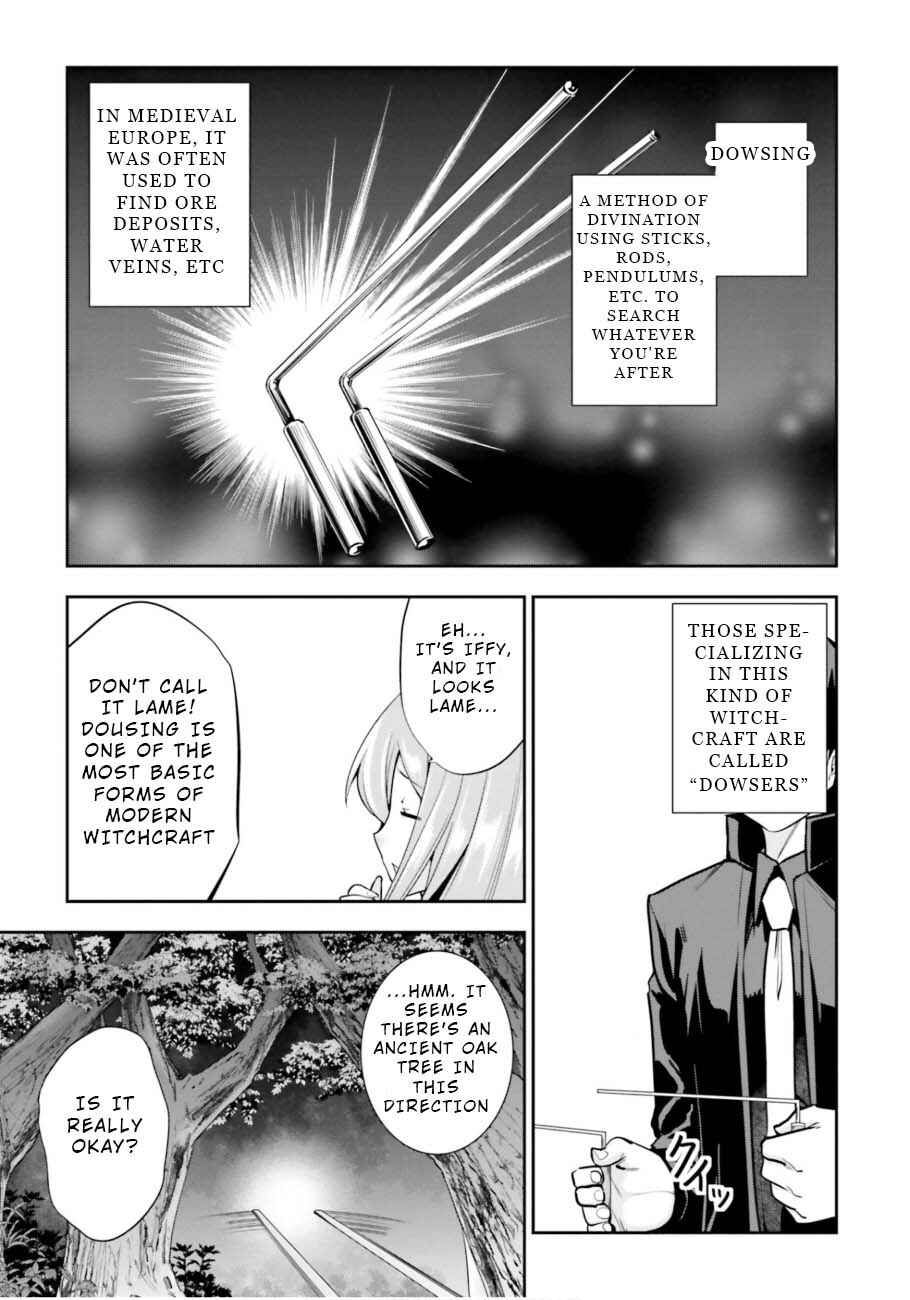 Page 22 Chapter 5 After School Bitchcraft