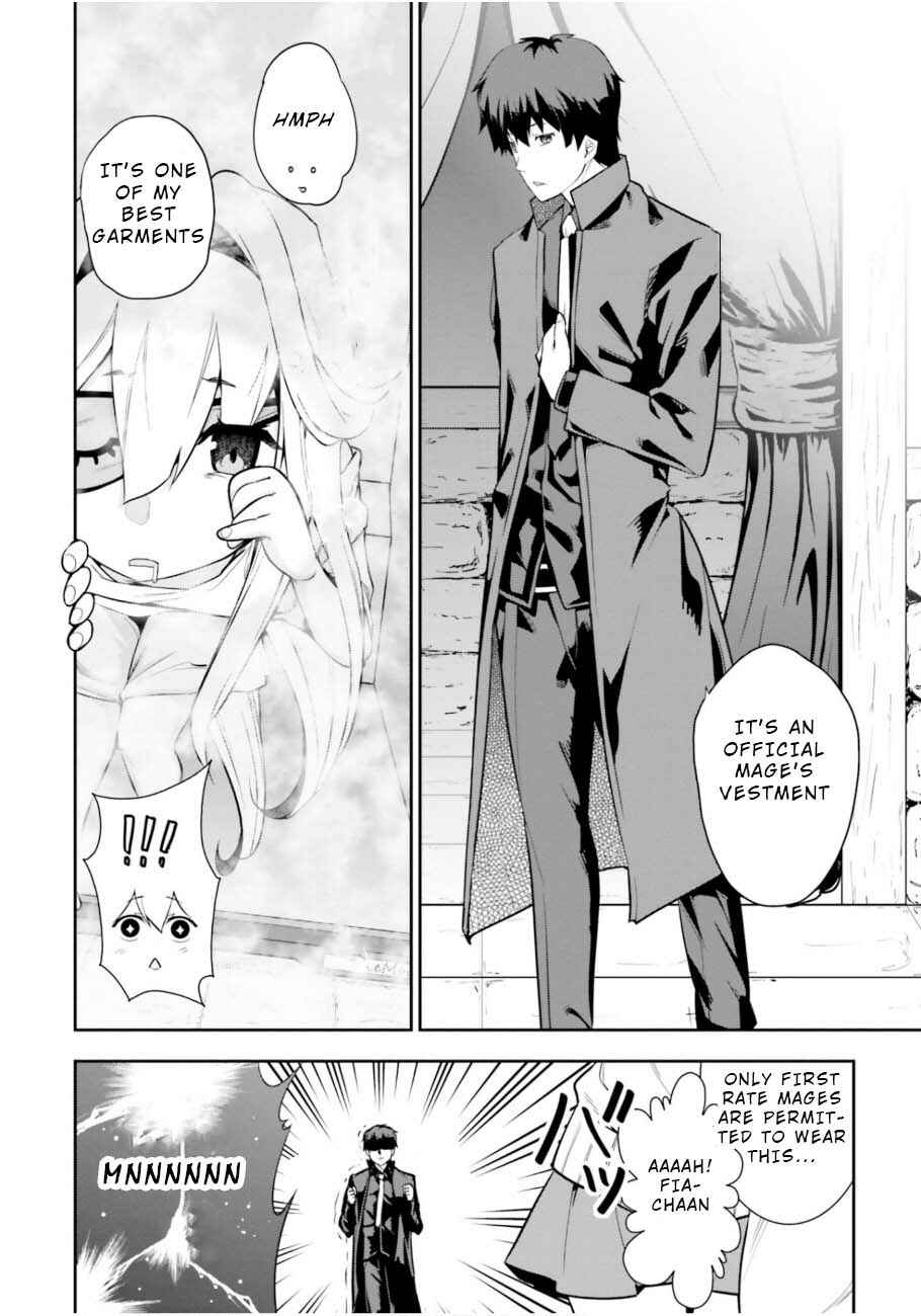Page 4 Chapter 5 After School Bitchcraft