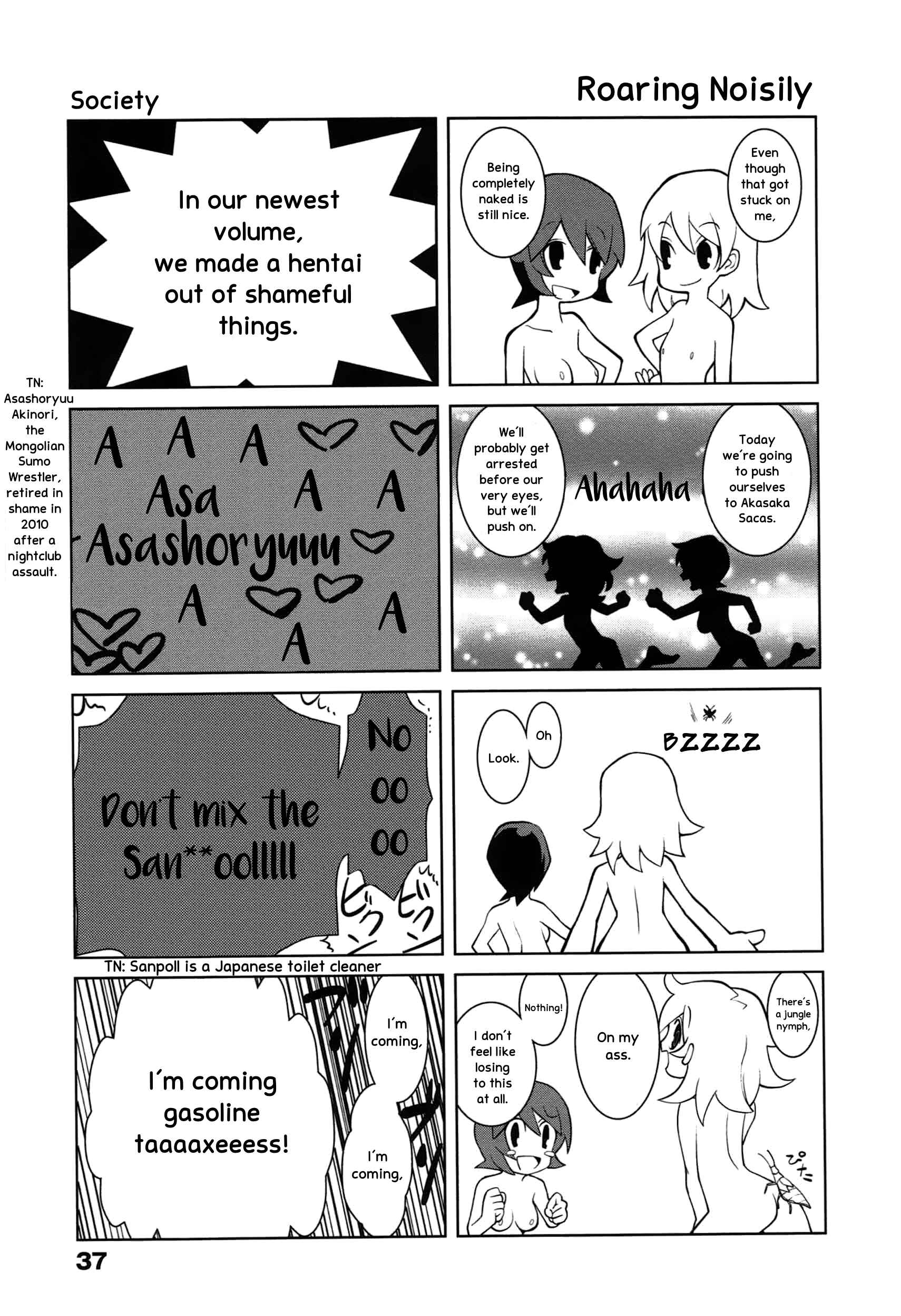 Page 4 Chapter 7 Paraiso