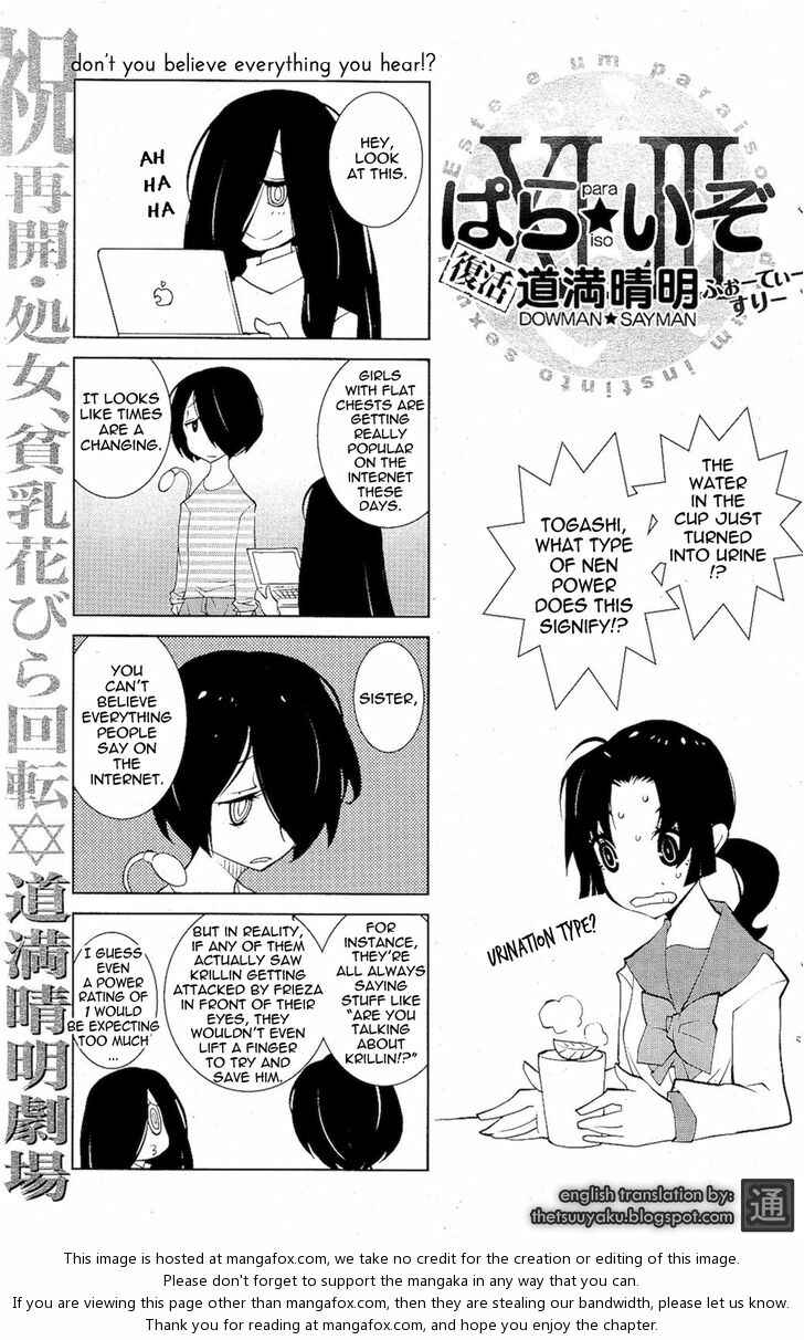 Page 1 Chapter 43 Paraiso