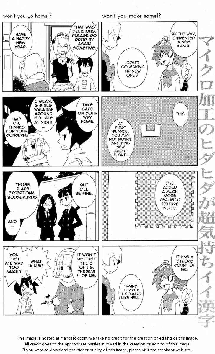 Page 6 Chapter 43 Paraiso