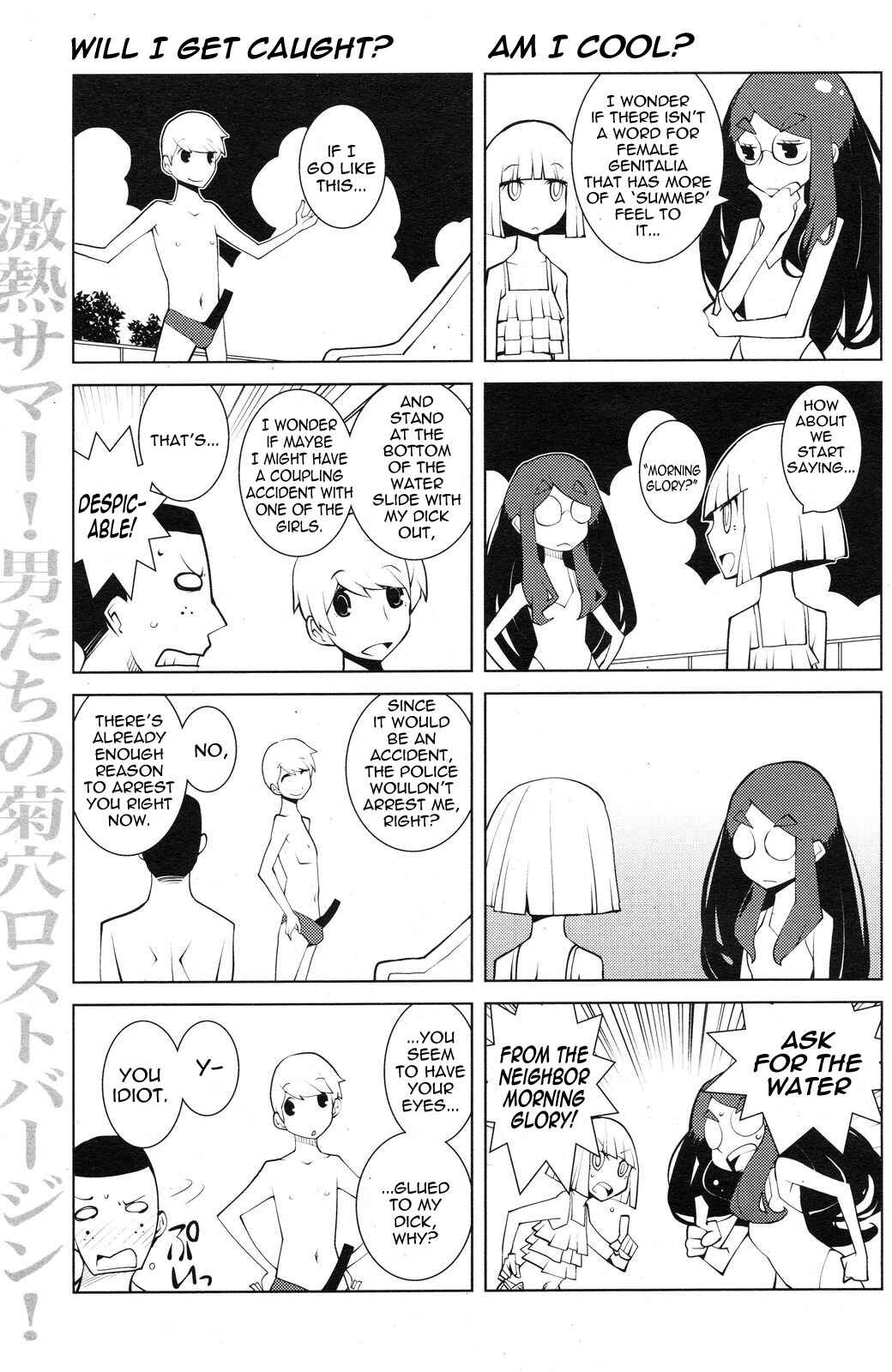 Page 3 Chapter 51 Paraiso