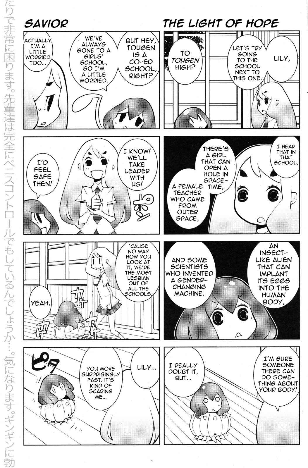 Page 3 Chapter 49 Paraiso
