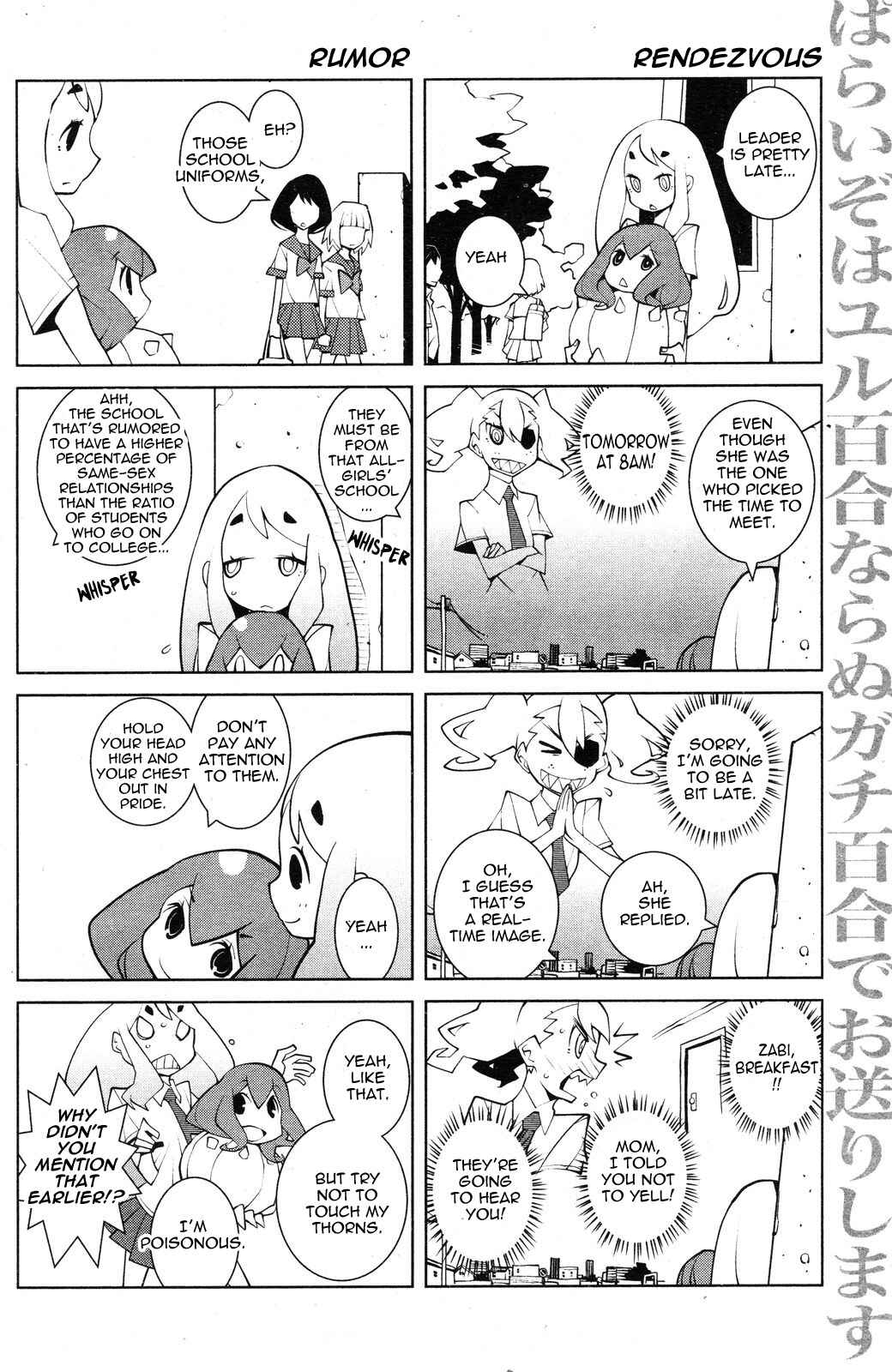 Page 2 Chapter 50 Paraiso